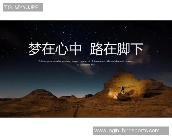 体育实时数据南京篮球队勇攀高峰的奋斗历程与冠军赛背后的故事揭秘